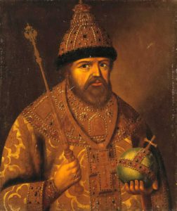 портрет Алексея Михайловича Романова